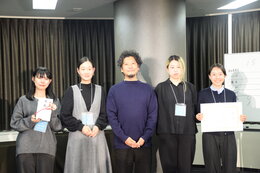 ひろしま建築学生チャレンジコンペ2024　優秀賞受賞