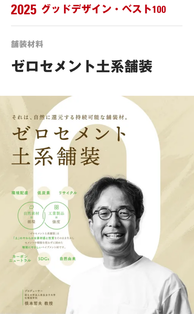 IMG_2298.png