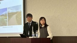 おぎの美術館「第41回都市公園等コンクール国土交通大臣賞」受賞